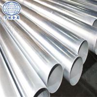 Hot Dipped Galvanized Steel Pipe according to BS 1387